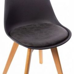 Набор из 2 стульев Eames Bon | фото 2