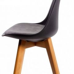 Набор из 2 стульев Eames Bon | фото 3