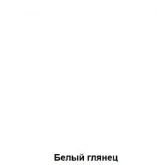 ДАРЬЯ Гостиная (Дуб Вотан/Белый глянец) | фото 3