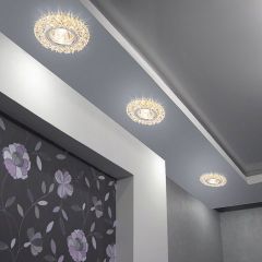 Встраиваемый светильник Elektrostandard  2201 MR16 | фото 4