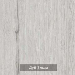 НИЛЬС - 11 Стол письменный | фото 4