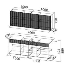 Кухонный гарнитур СОФИЯ 2.0м (Белый/Бланж/Графит/Антарес) | фото 3