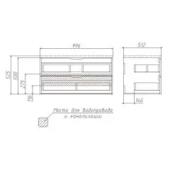 Тумба подвесная под умывальник Stella 100 3D В2 Домино (D37014T) | фото 3
