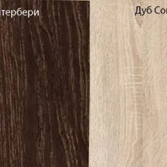 Прихожая Смарт 2 (1000) | фото 4