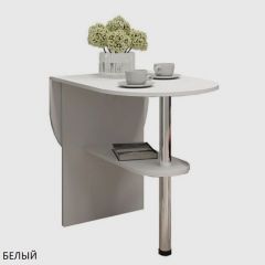 Стол обеденный раскладной | фото 2