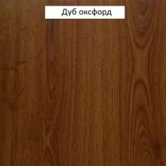 Тумба многоцелевая №668 "Флоренция" Дуб оксфорд | фото 2